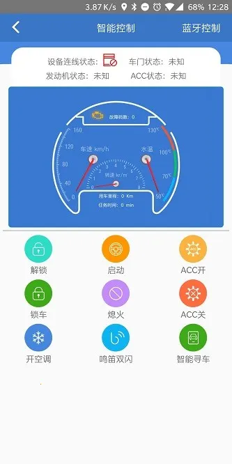 ���ܼ������ֻ���
