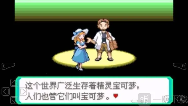 �ڴ�����Ů������׿���ֻ���