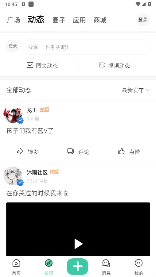 �������������ֻ���
