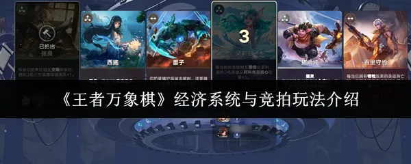 ����������2026���°汾