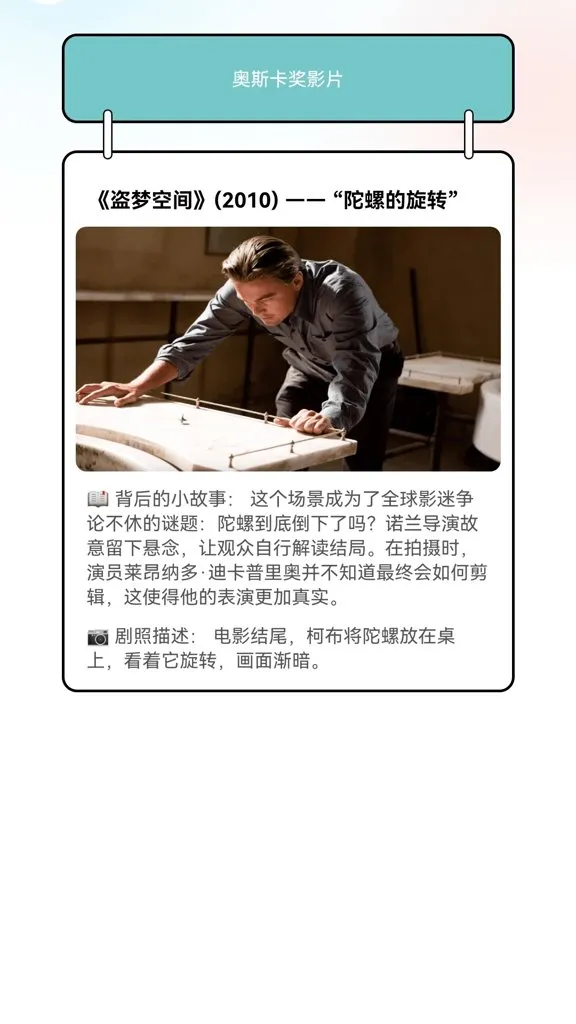 Ԫ���糡2026���ذ�װ