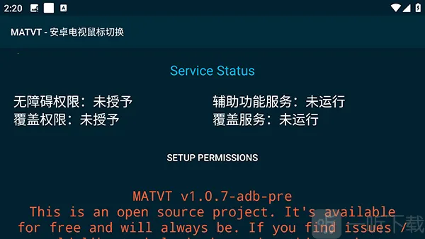 MATVT2026���ذ�װ