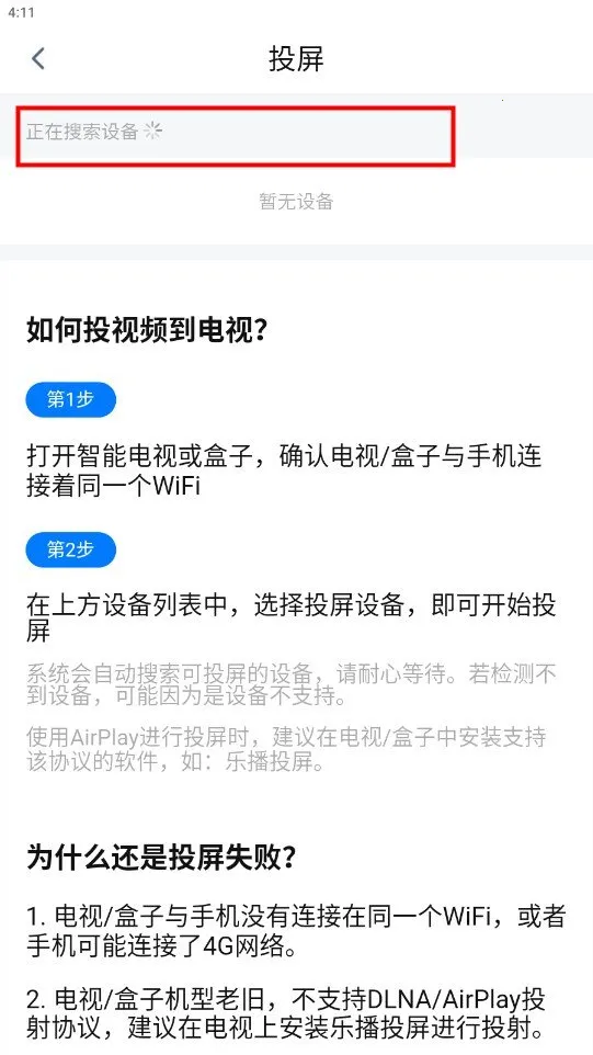 ����Ӱ��2026���°汾