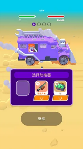 ɳĮ��ʿ���޳�Ʊ����