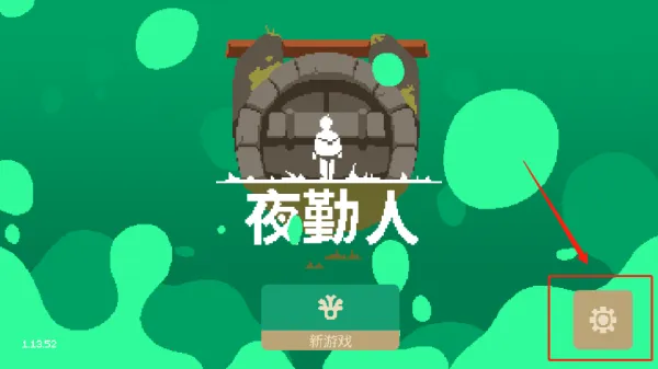 ҹ����2026���°汾