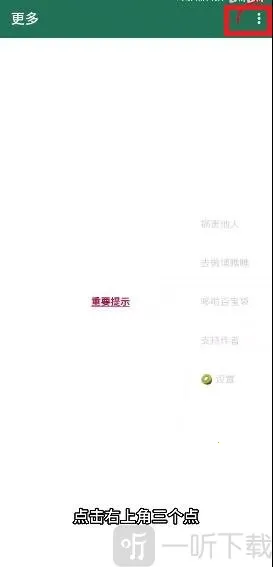 大小姐李跳跳2026官方最新版本 大小姐李跳跳2026官方最新版本