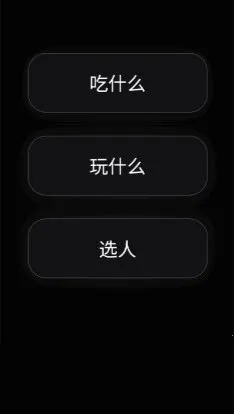 ½˶ģ������׿���ֻ���