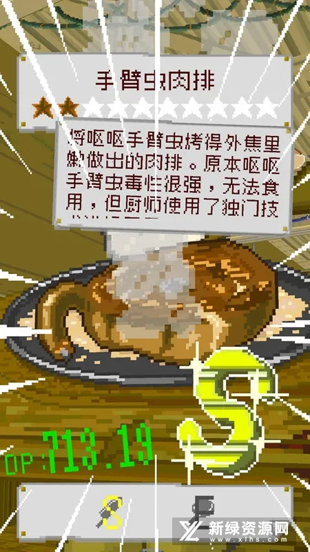 ĩ�ղ���2026���°汾