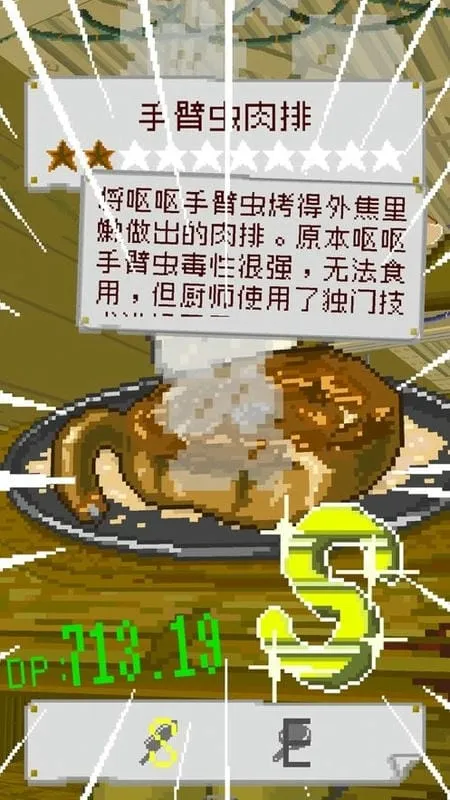 ĩ�ղ���2026���°汾
