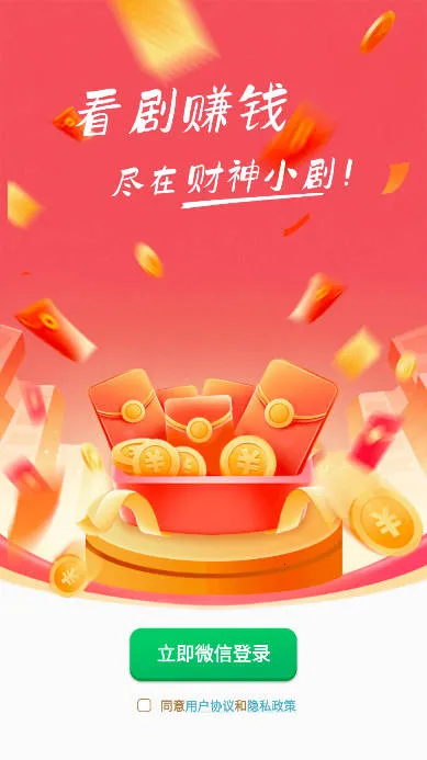 ����С�������ֻ���