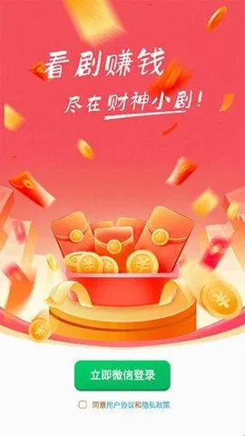 ����С�������ֻ���