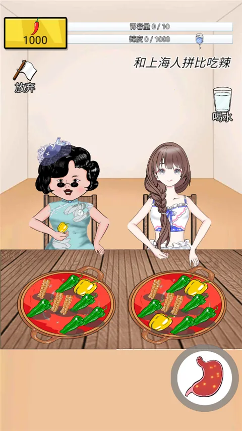 ����ô�����ֻ���