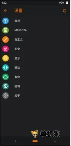 �Ⱥ�recovery��׿���ֻ���