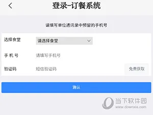 抚观天下(抚州新闻平台) 抚观天下(抚州新闻平台)