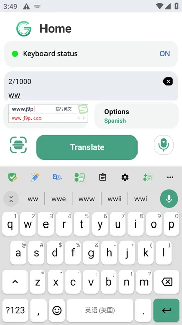 Glance AI���뷨2026�ٷ����°汾