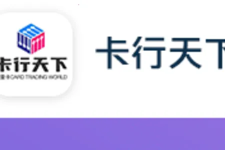 �������¿Ƽ�������2026���ذ�װ