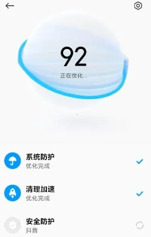 Security(�ֻ��ܼҹ���)