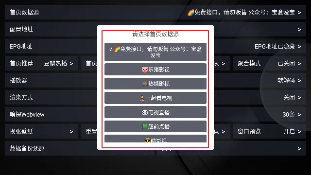 ����Ӱ��2026���°汾