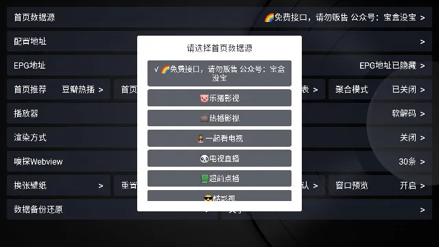 ����Ӱ��2026���°汾
