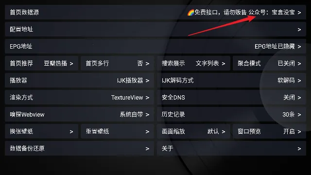 ����Ӱ��2026���°汾