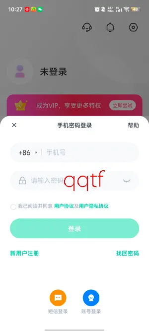 360AI�Ǽ�(ͼƬ��Ƶ�༭��)