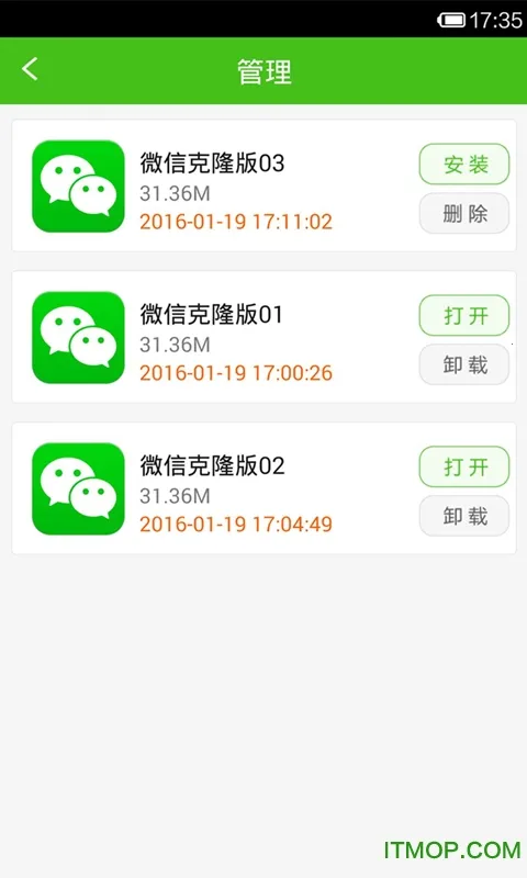 С����΢�Ŷ࿪2026�ٷ�����