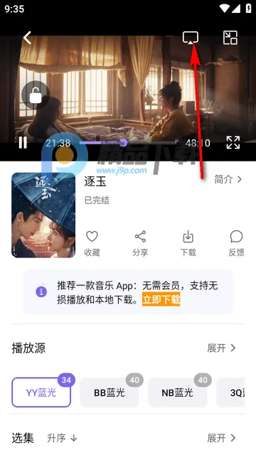 ����Ӱ�Ӱ�׿���ֻ���