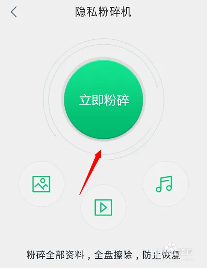 ������׿����(�ֻ���������)