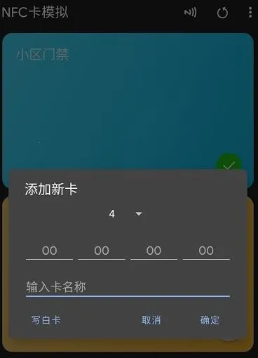 NFC��ģ���������ֻ���
