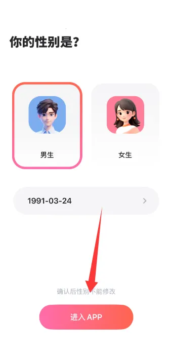 �����罻ƽ̨(�����罻����)