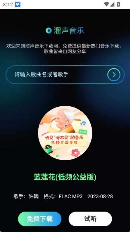 ��������(���ֲ�������)
