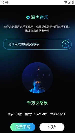 ��������(���ֲ�������)