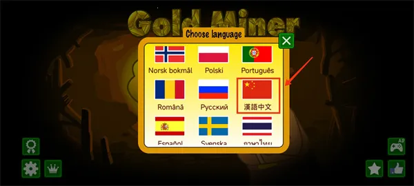�ƽ�󹤾����