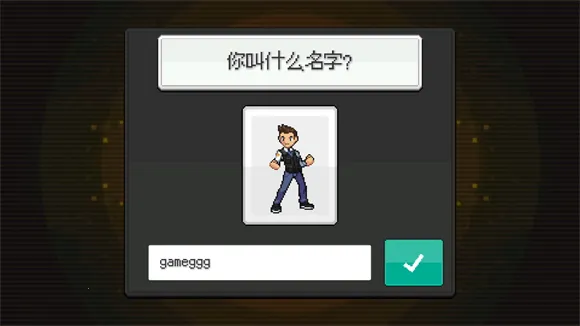 ����������2����˼
