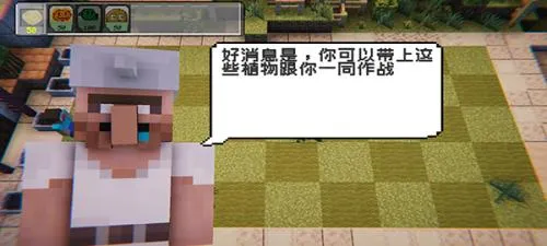 mc��ս��ʬ2���ư�