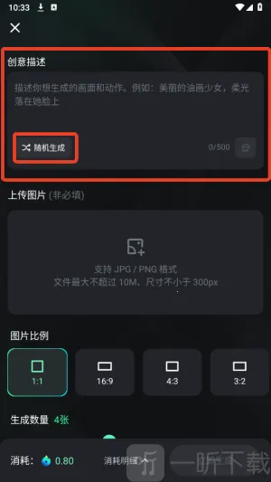 ����ai��Ƶ������