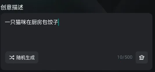 ����ai��Ƶ������