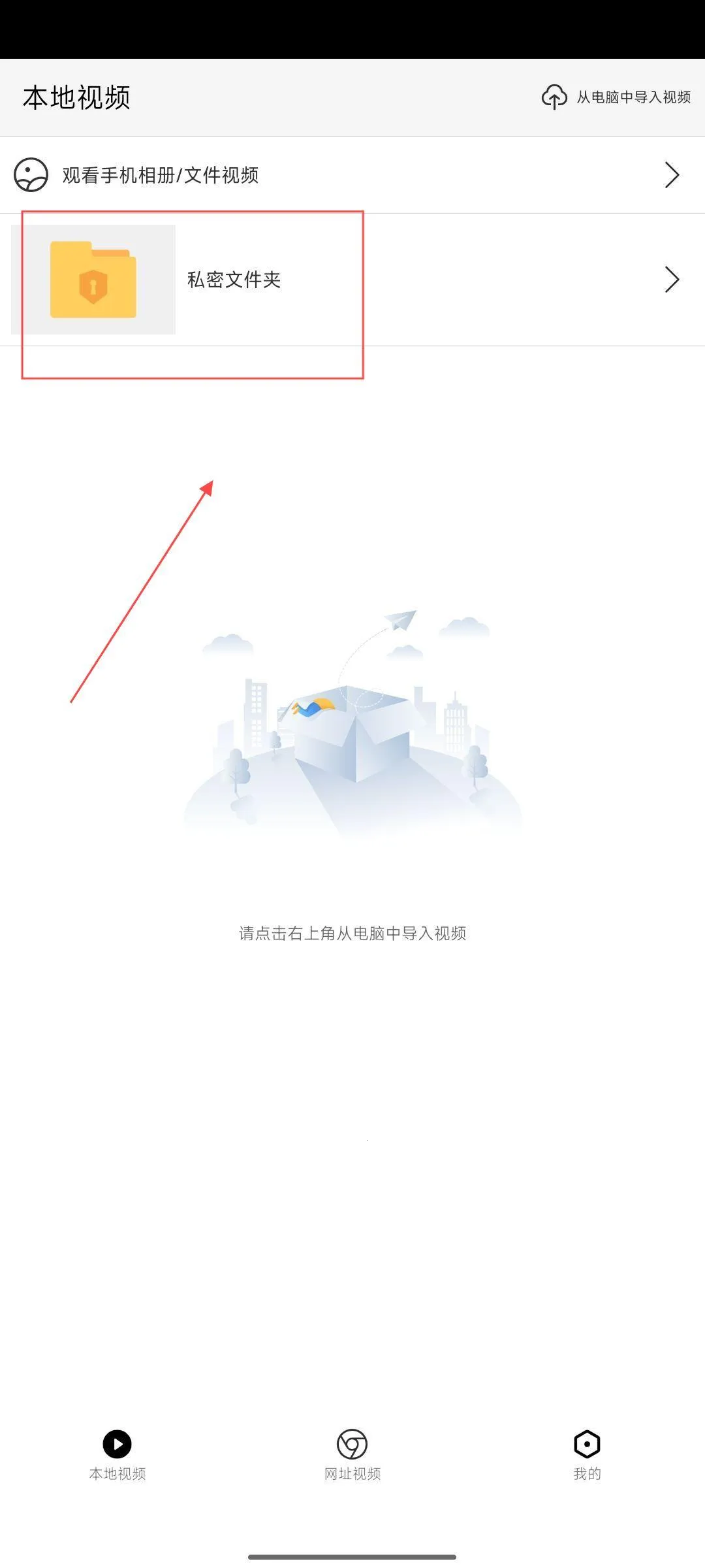 X��Ļ2026���°汾