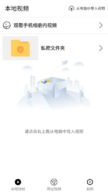 X��Ļ2026���°汾