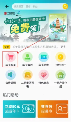 ˮ������2026���°汾