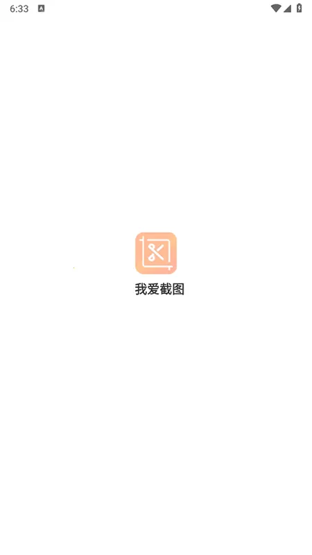 �Ұ���ͼ2026���ذ�װ