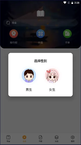 ī���2026�ٷ����°汾