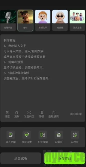 ��������2026���ذ�װ