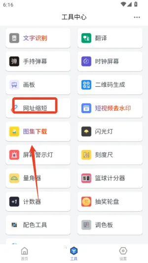 �Ἧ������(�๦�ܹ���Ӧ��)