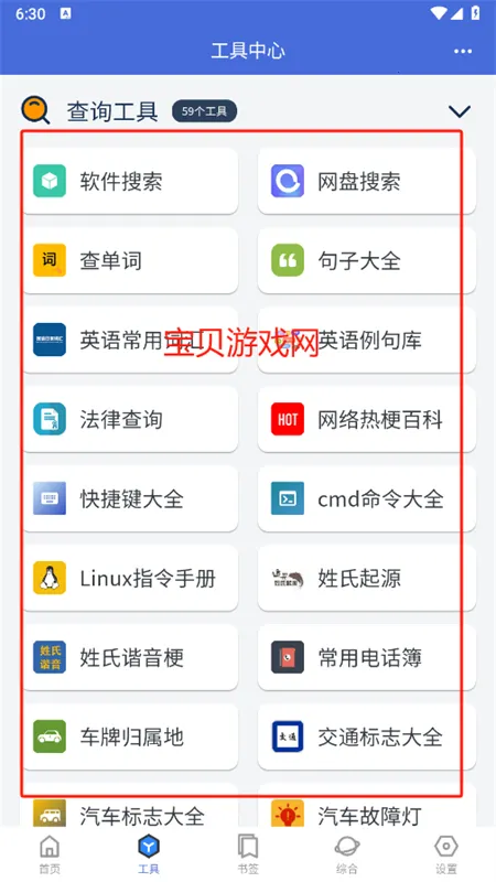 �Ἧ������(�๦�ܹ���Ӧ��)