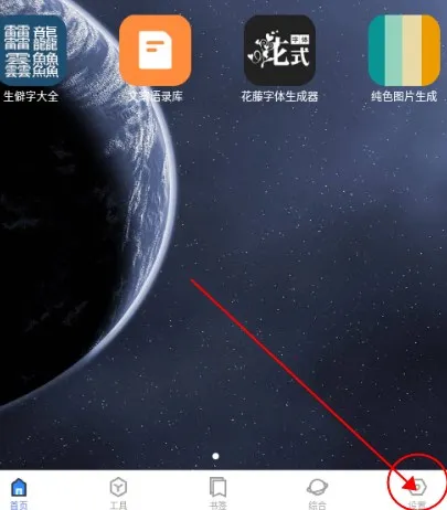 �Ἧ������(�๦�ܹ���Ӧ��)