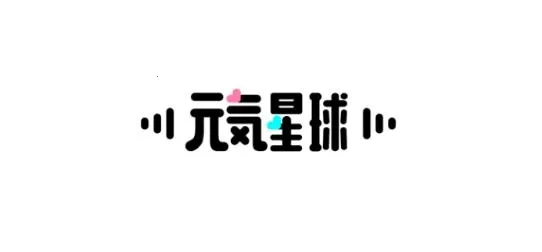 Ԫ������׿���ֻ���