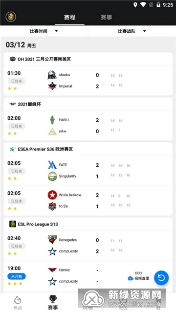 5EPlay2026�ٷ����°汾