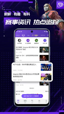 5EPlay2026�ٷ����°汾