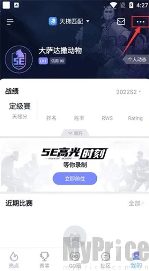 5EPlay2026�ٷ����°汾